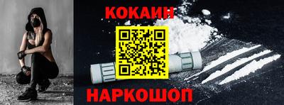 марихуана Краснознаменск