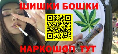дживик Краснодар