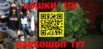 дживик Краснодар
