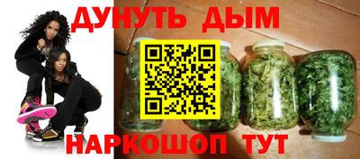 дживик Краснодар