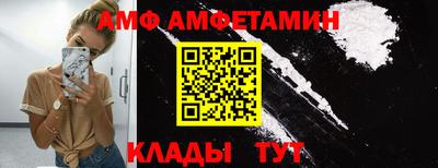 марихуана Краснознаменск